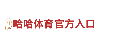 提升企业人才素质，选择ju111官方最新专业人力管理公司